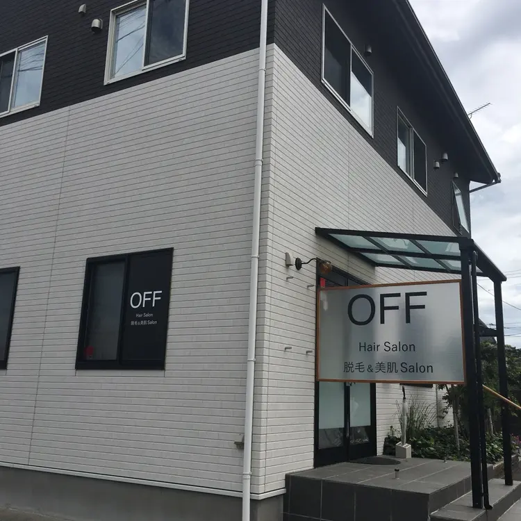 salonOFF〜脱毛•美肌〜の内観・外観3