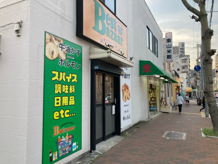 Brightの内観・外観1