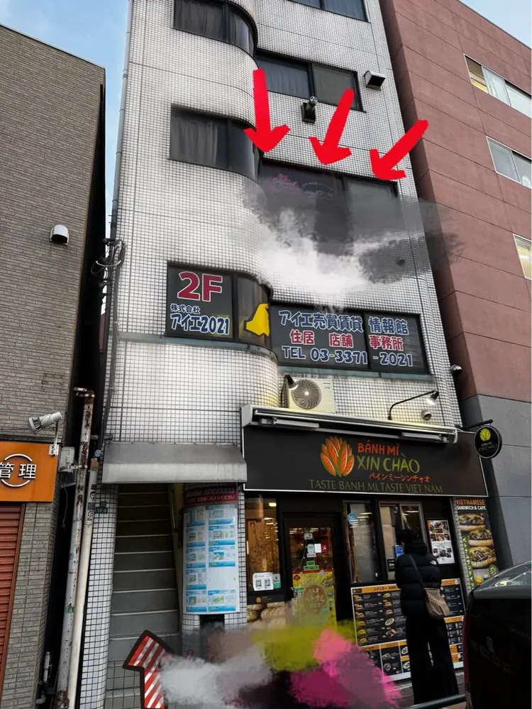 JoY Nail Studioの内観・外観1