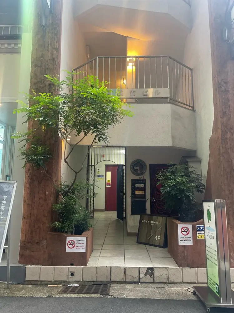 36.5℃さんじゅうろくてんごどシーの内観・外観1