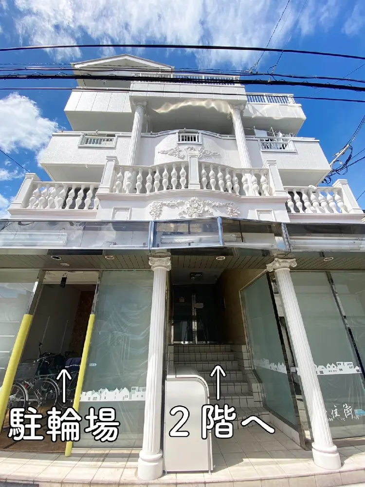 メナードフェイシャルサロン　　　尼崎園田店の内観・外観1