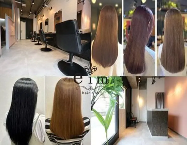 eim hair rink 長津田店の内観・外観1