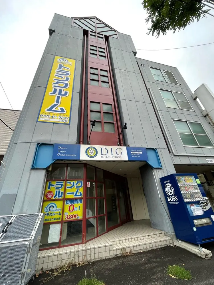 emuの内観・外観3