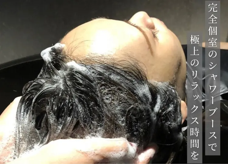 le jardin 大船店の内観・外観3