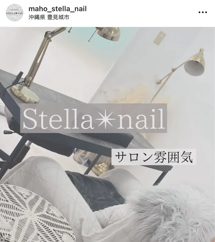 stella nailの内観・外観1