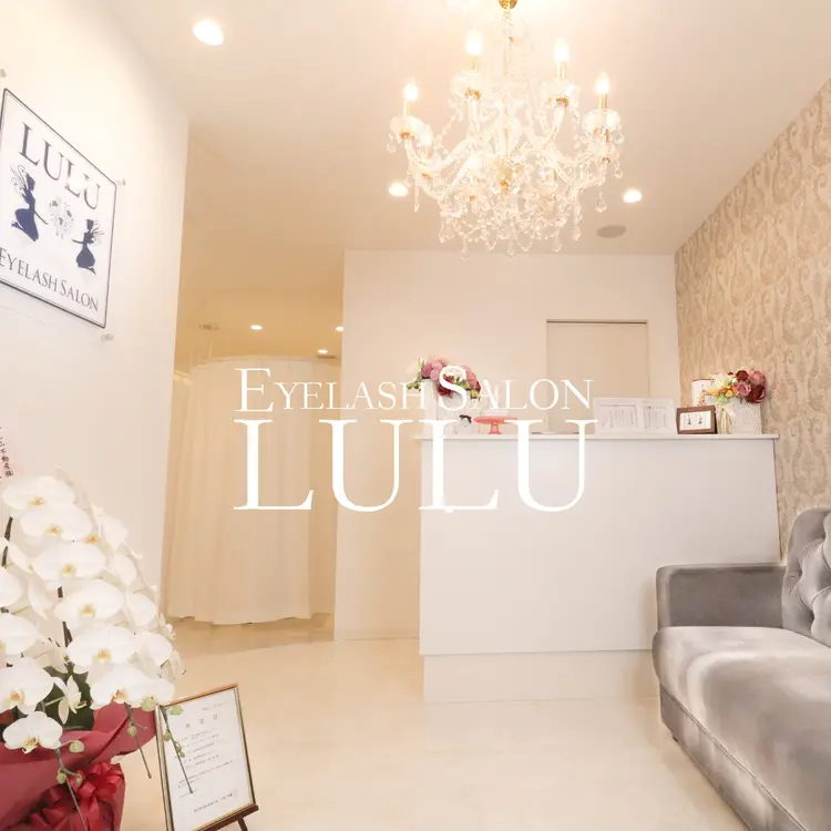 Eyelash Salon LULU 蟹江店の内観・外観1