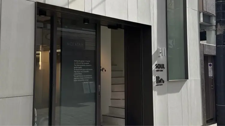 まゆ毛とまつ毛 似合わせ専門店 Be.Eyelash&Eyebrow  福山店の内観・外観1