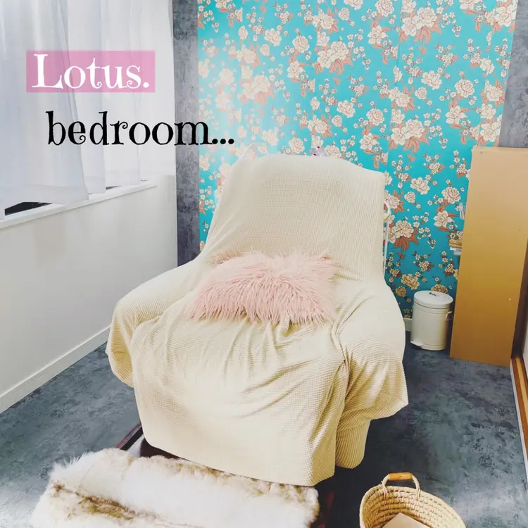 Lotus.の内観・外観2