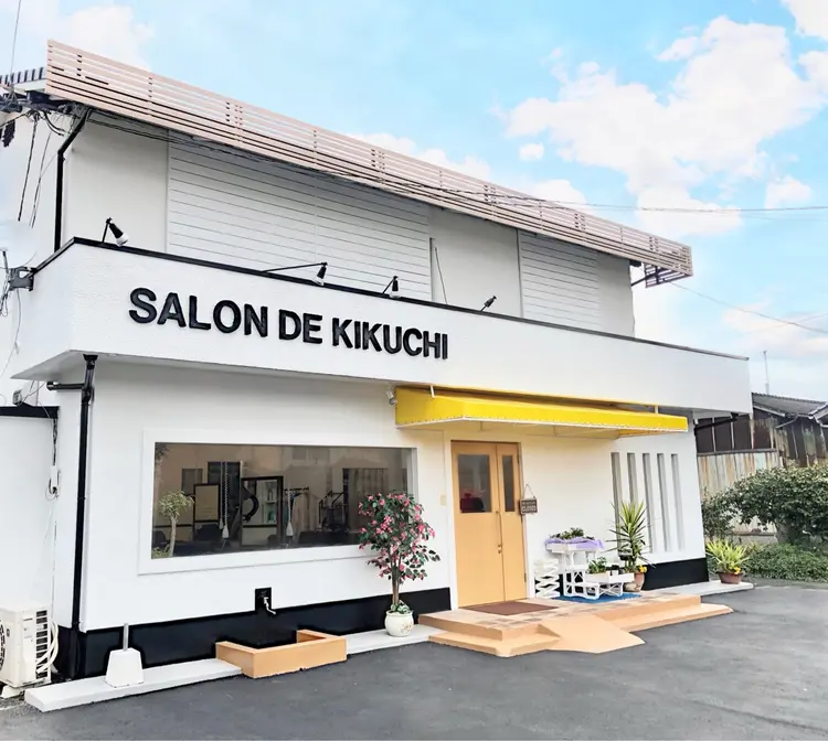 SALON DE KIKUCHI 本店の内観・外観1
