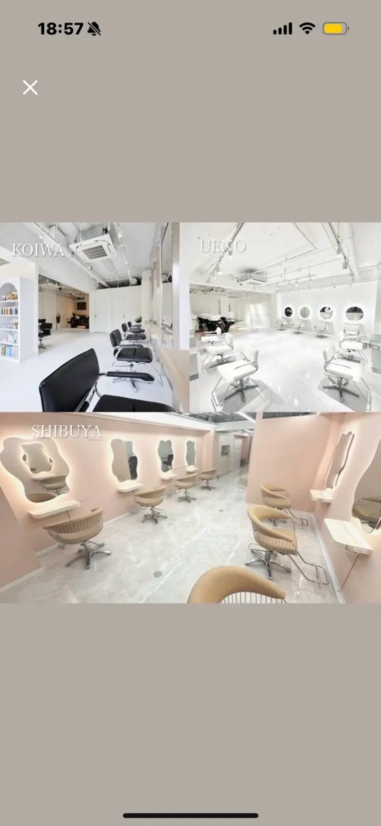 YOLO 渋谷の内観・外観2