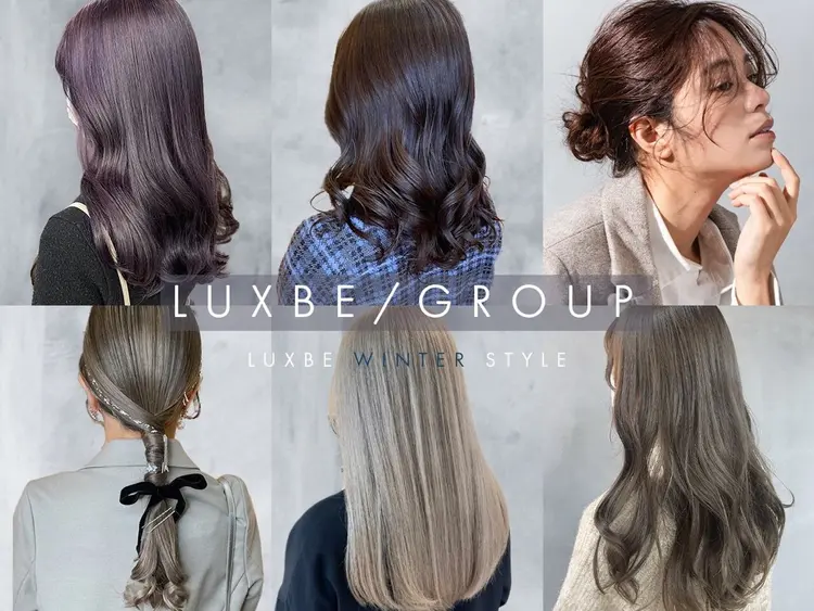 SEED LUXBE by chouchouの内観・外観2