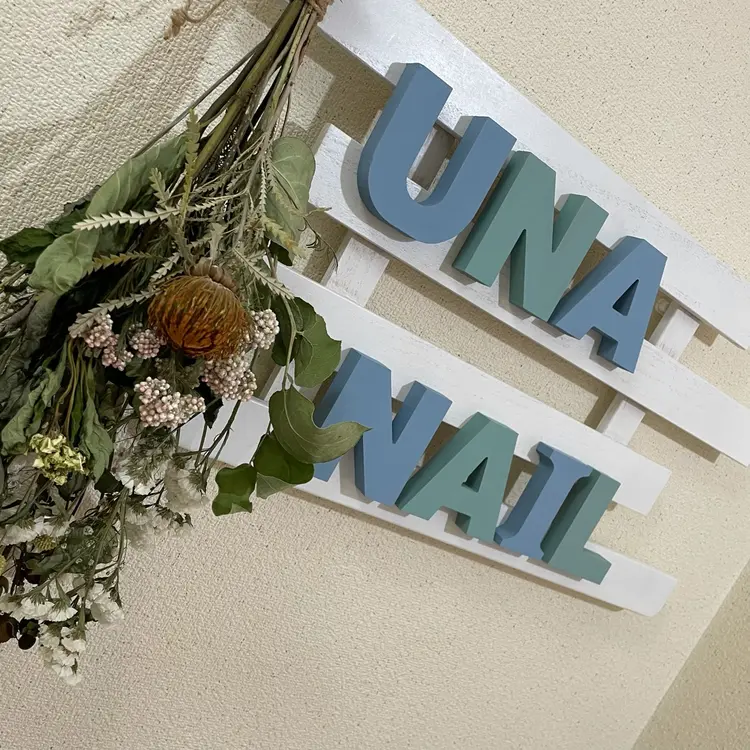 うにゃねいるの内観・外観1