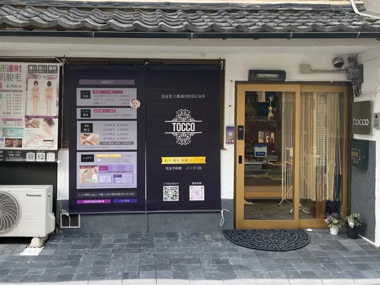 TOCCOの内観・外観3