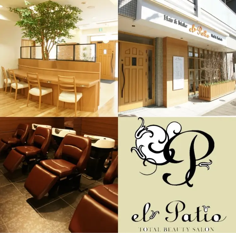 エル.パティオの内観・外観2