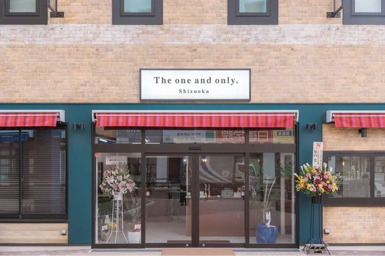 The one and only. Shizuokaの内観・外観1