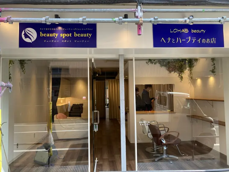 beauty spot beauty大阪北1号店の内観・外観1