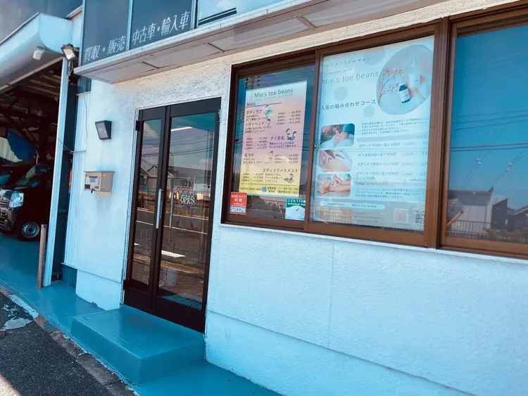 Min’s toe beansの内観・外観2