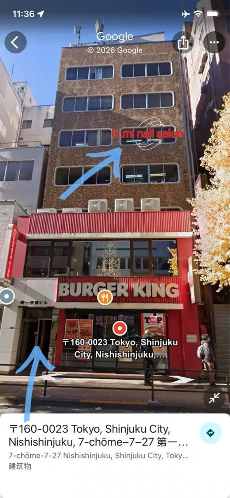 Umi nail salonの内観・外観1