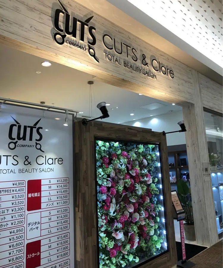CUTS&Clareの内観・外観1