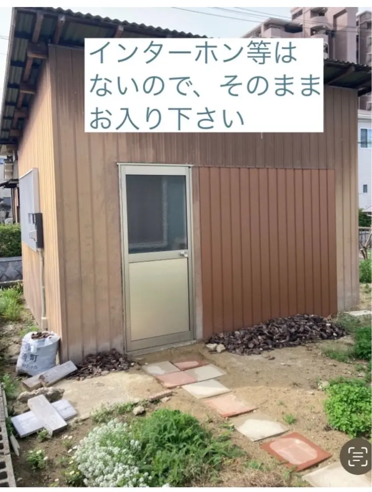 プライベートサロンEye'Laの内観・外観2