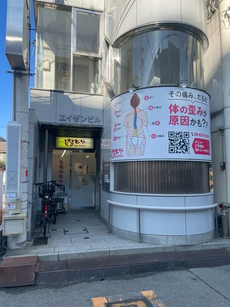 k+1💅nail salonの内観・外観1