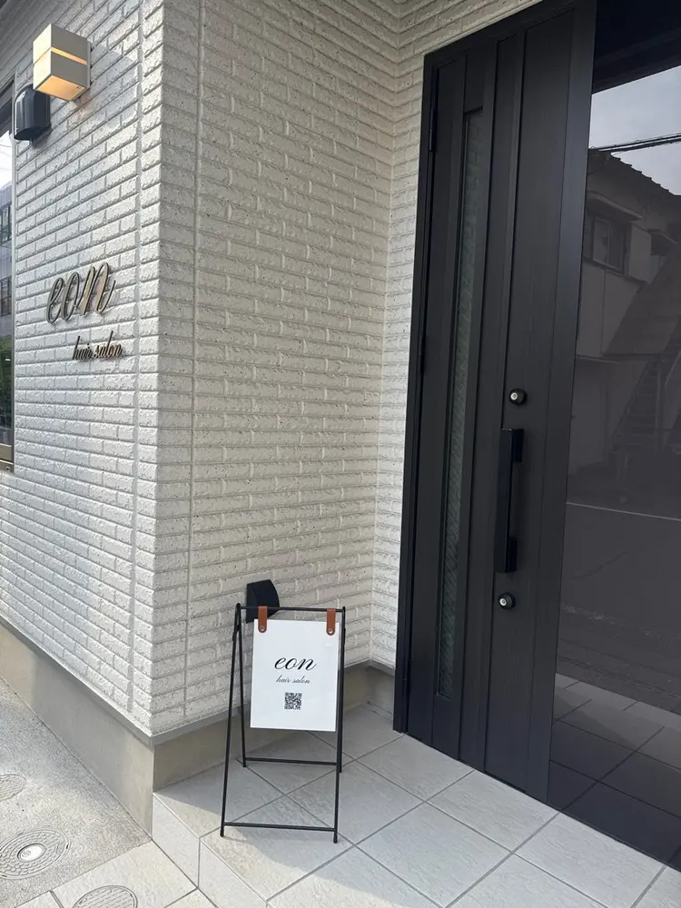 eon 八王子の内観・外観3