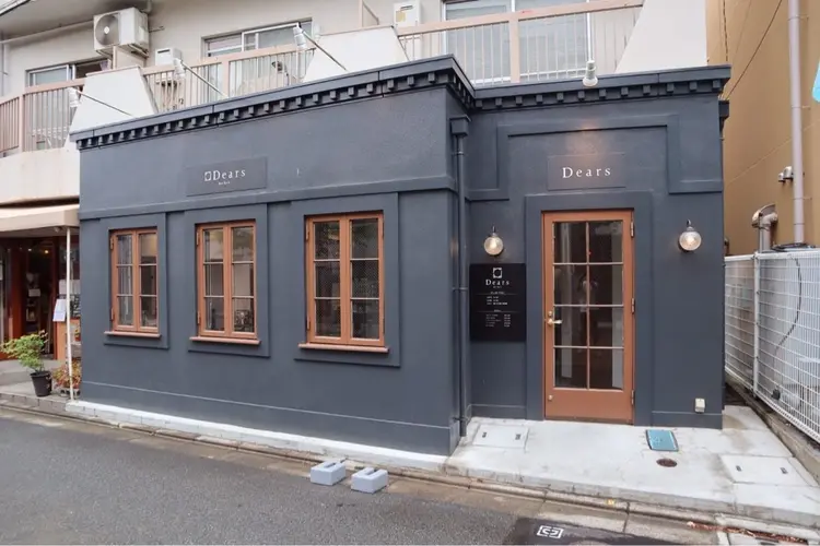 DEARS（ディアーズ）自由が丘の内観・外観1