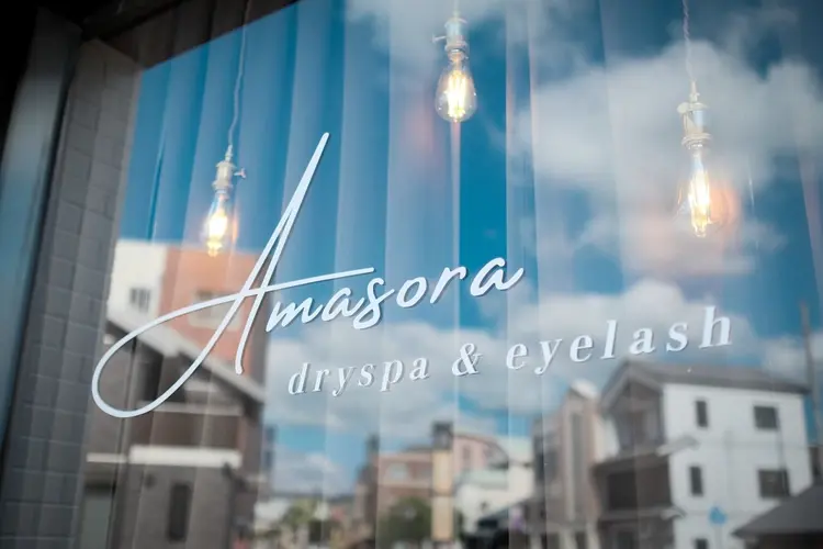 Amasoraの内観・外観2