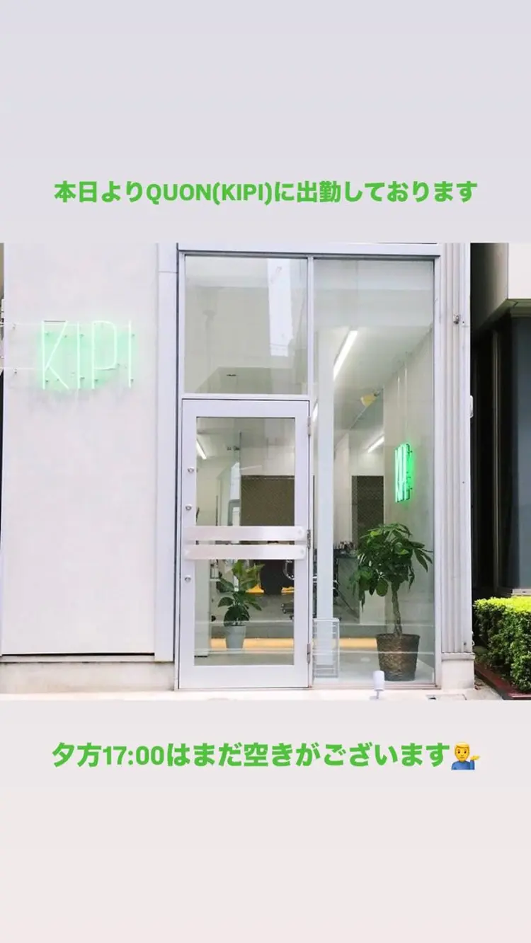 QUONの内観・外観2