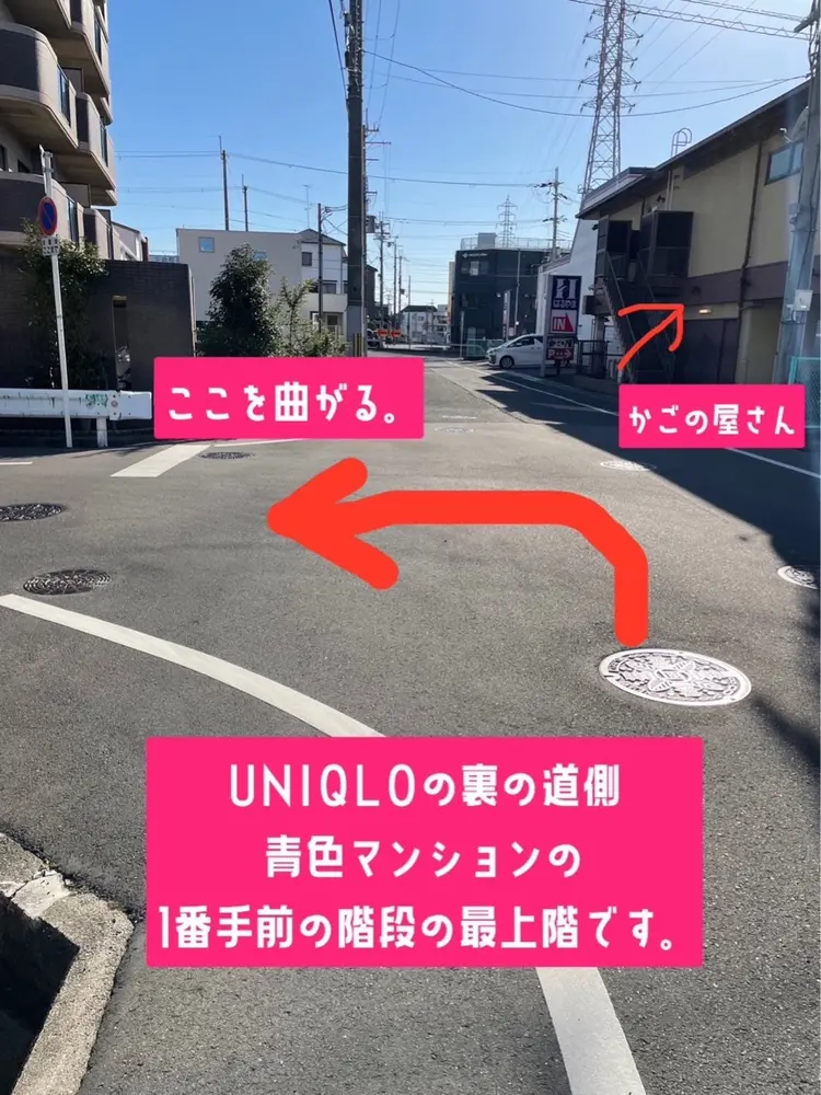 プライベートサロンVidaの内観・外観2