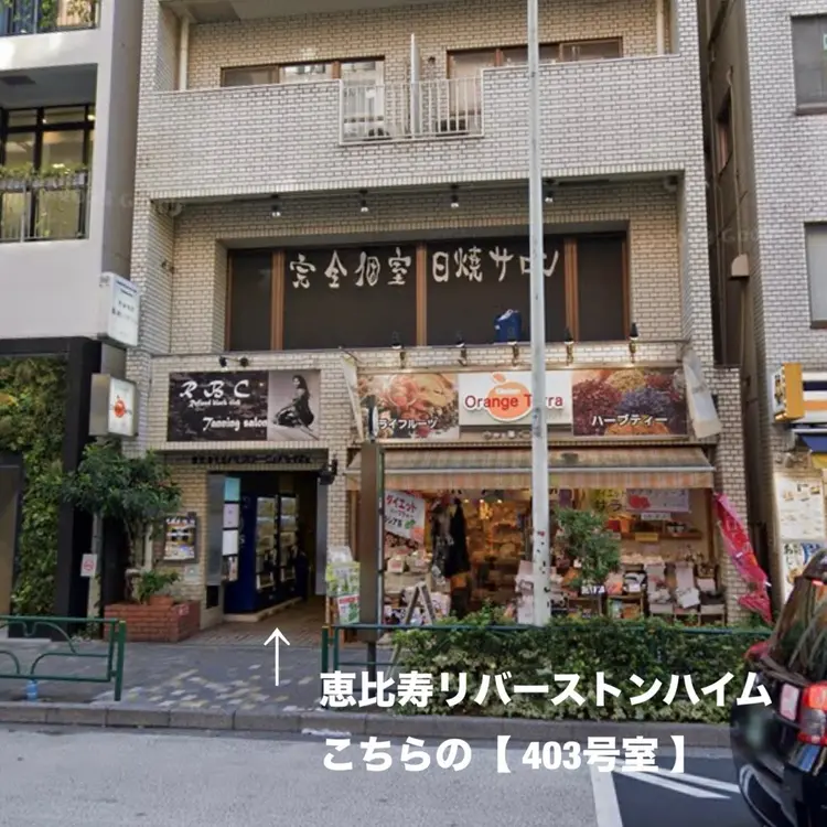 mm TOKYOの内観・外観1