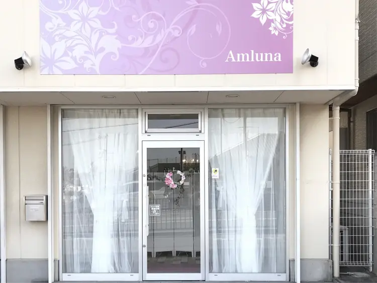 Amlunaの内観・外観3