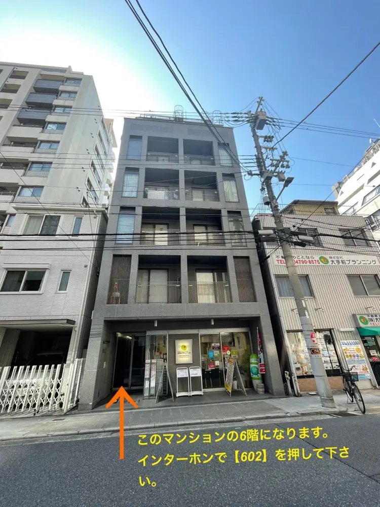 Pljoul《プリジュール》の内観・外観1