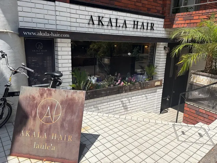 AKALA HAIR～Laule'a～の内観・外観1