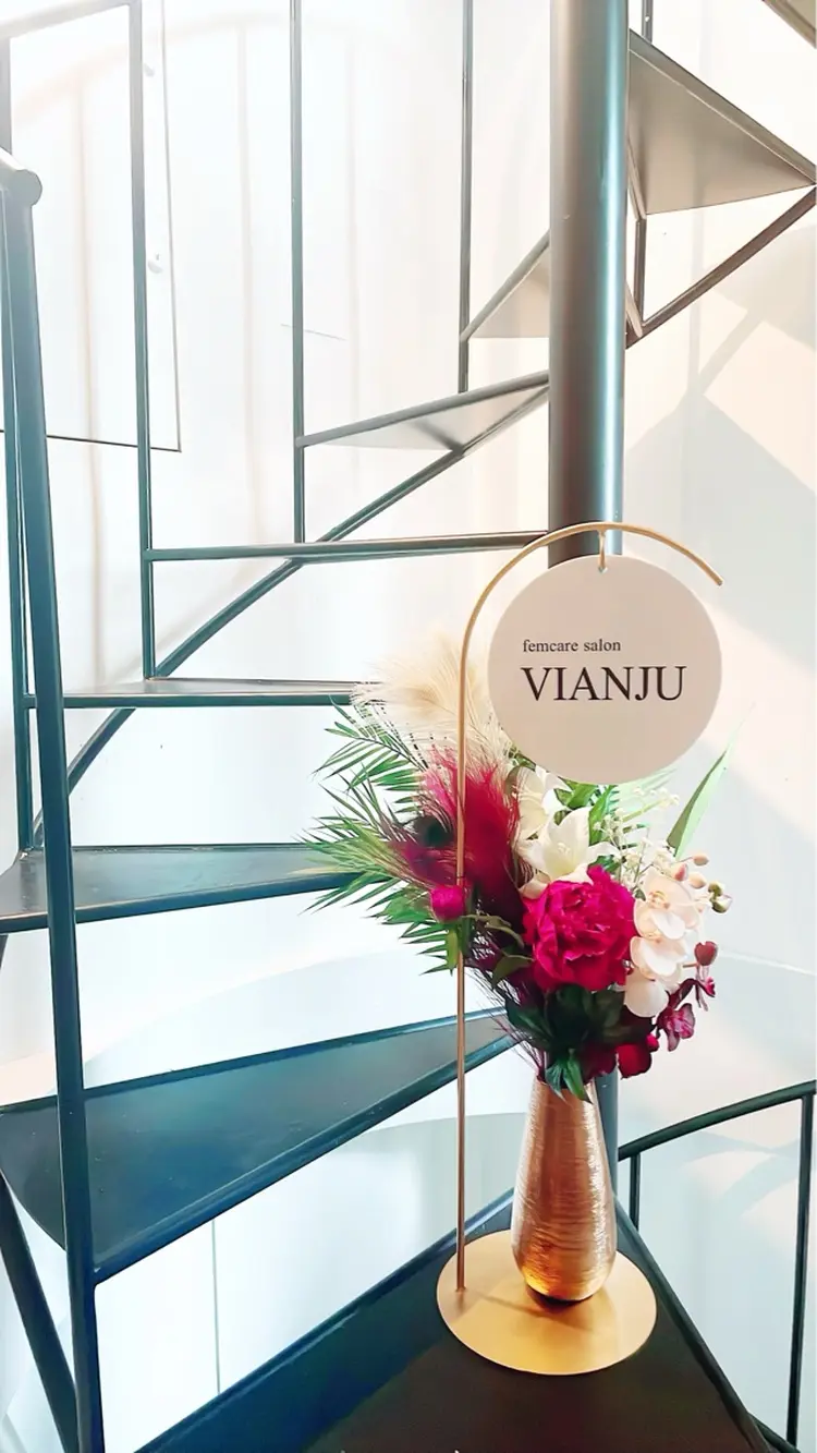 VIANJU -フェムケアサロン・ビアンジュ-｜東京麻布の内観・外観1