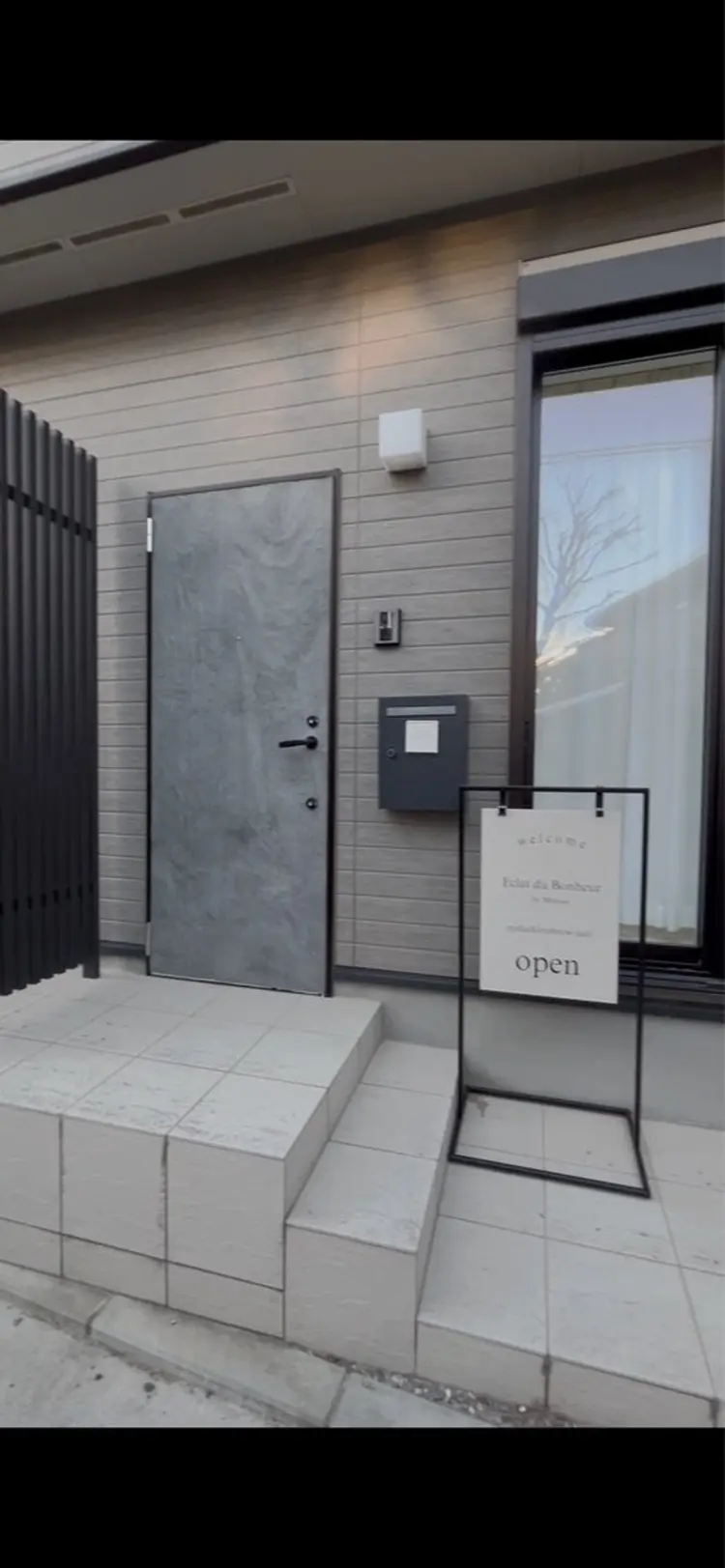 エクラドゥボヌールの内観・外観3