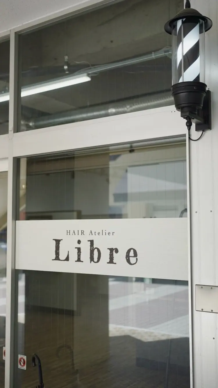 HAIR Atelier Libreの内観・外観1