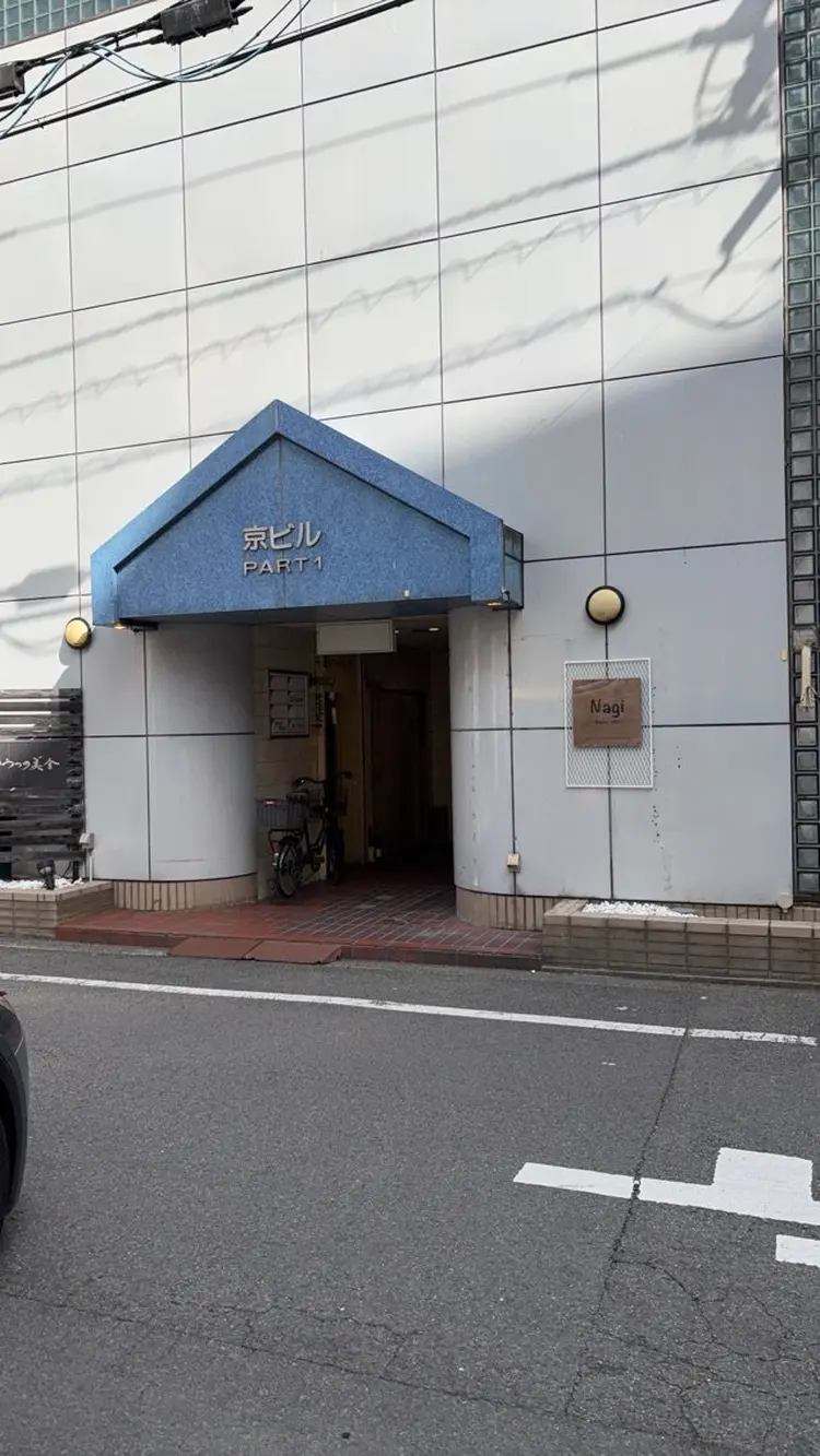 Nagiの内観・外観1