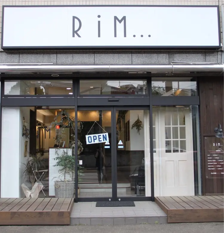 RiM...（リム）の内観・外観1