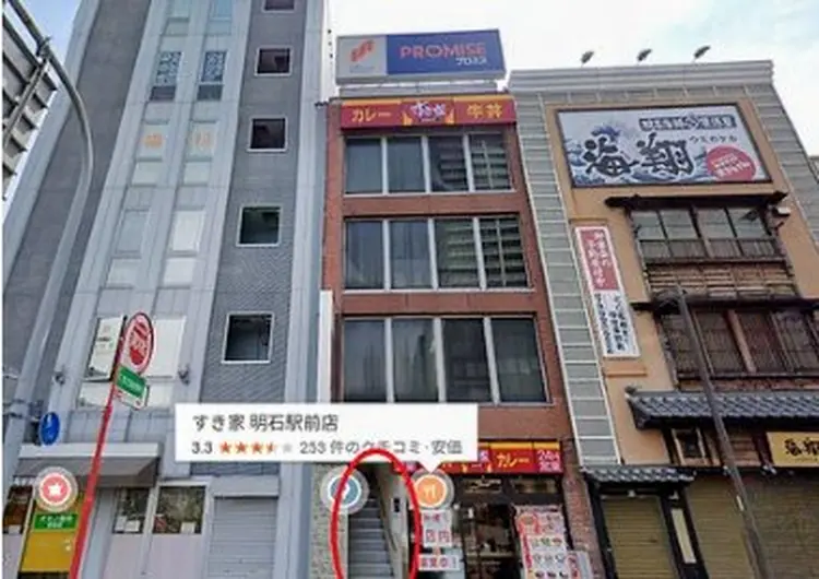 Reni brow明石店の内観・外観1