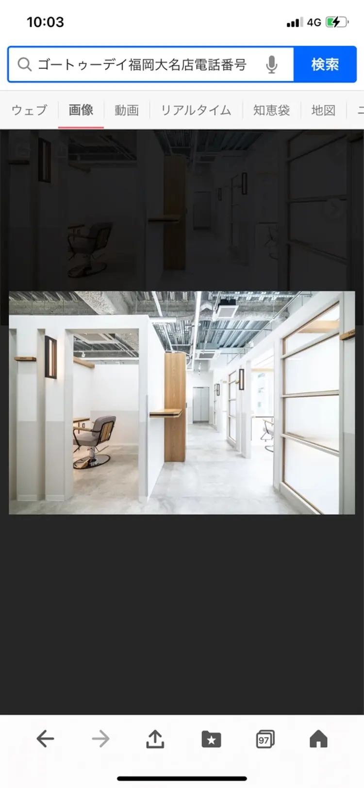 GO TODAY SHAiRE SALON福岡大名店の内観・外観1