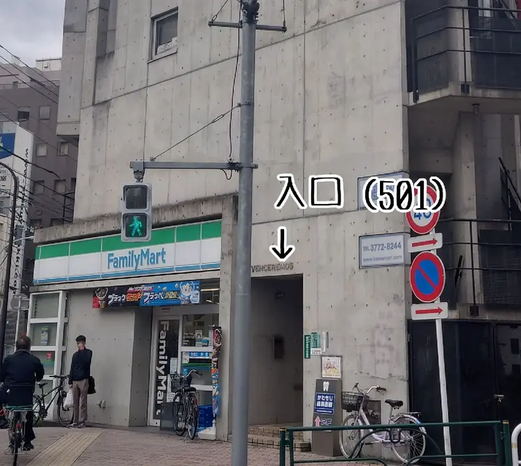 Ars (アルス)の内観・外観3