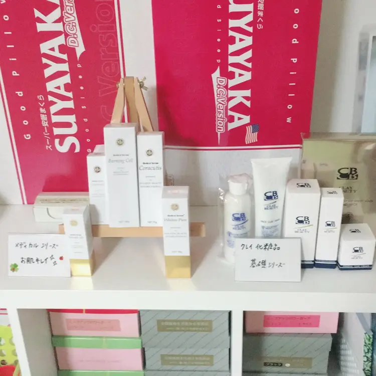 カイロプラクティックフィオーレの内観・外観2