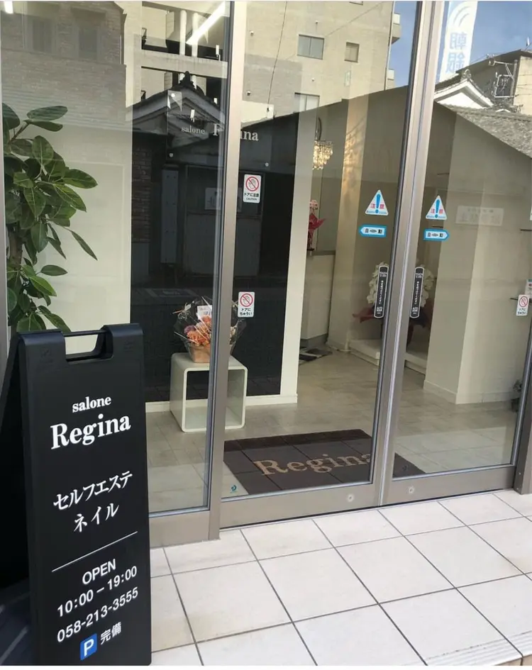 salone Reginaの内観・外観3