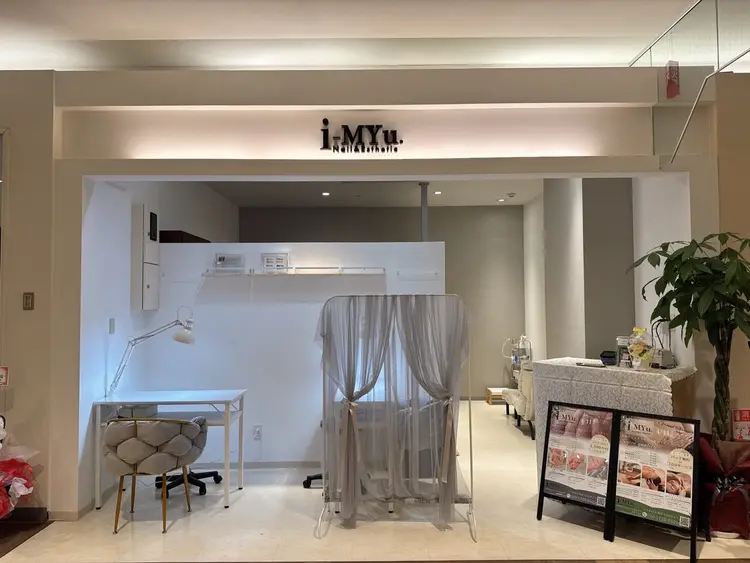 i-MYu.の内観・外観1