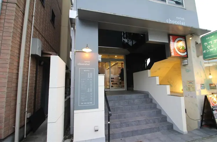 パリジェンヌ取り扱い店　chocolat【ショコラ】の内観・外観1