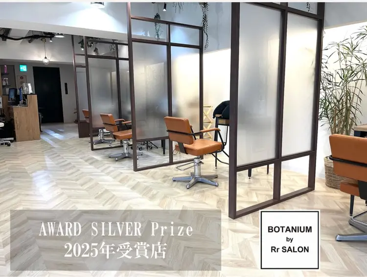 BOTANIUM by Rr SALON 【ボタニウムバイアー ルサロン】の内観・外観1