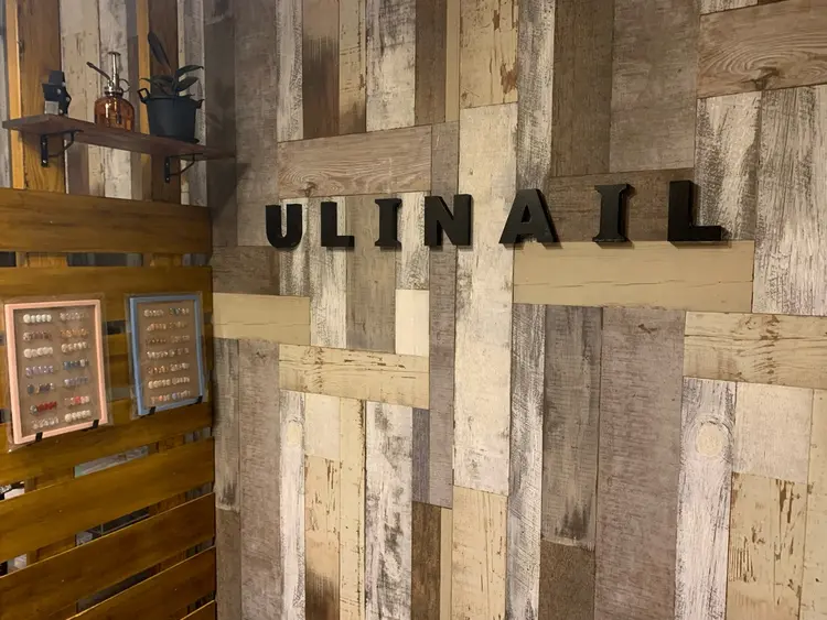 ulinailの内観・外観1