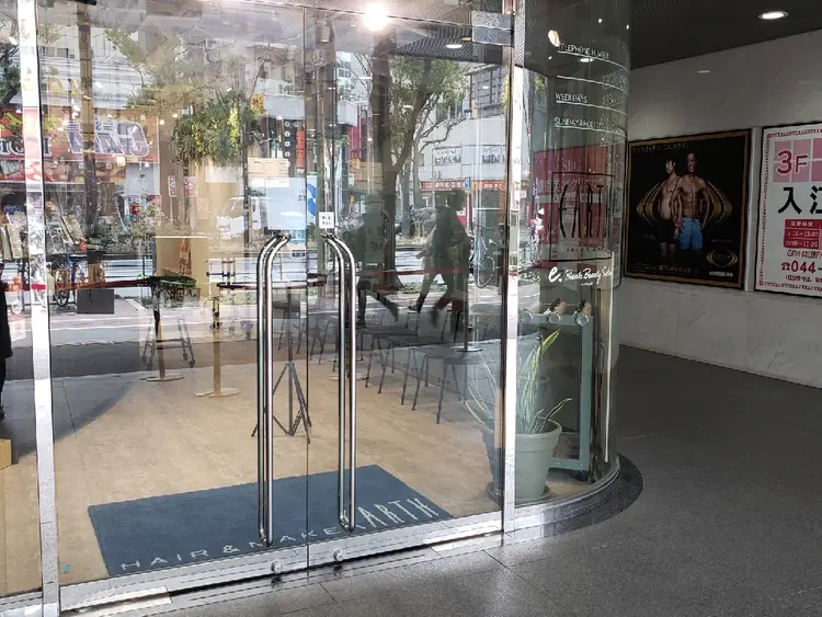 e.private beauty salon kawasakiの内観・外観3