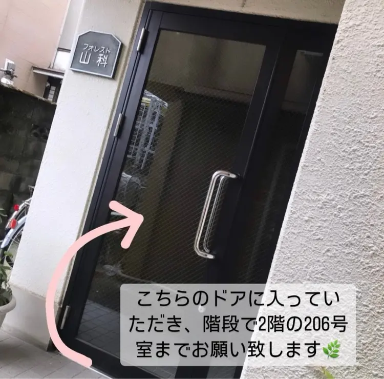 fleurの内観・外観2